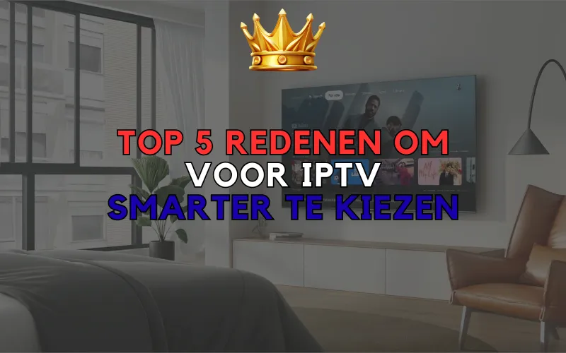 IPTV Smarter