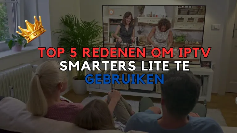 IPTV Smarters Lite