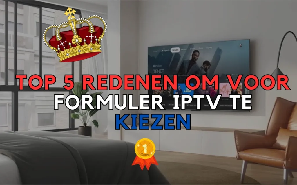 Formuler IPTV